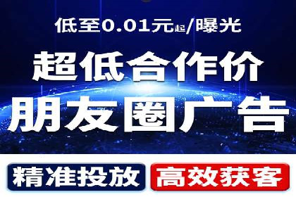 案例深度分析：SEM推广助力企业突破瓶颈