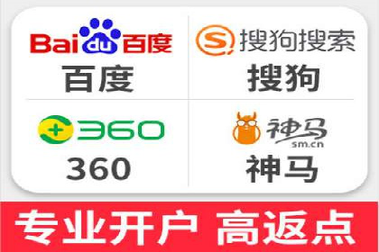 百度推广平台实战：打造爆款广告的秘诀